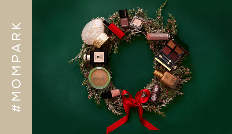 Szépségápolás a tél égisze alatt