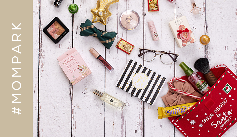 MOM Park: a kimeríthetetlen ötletek tárháza!