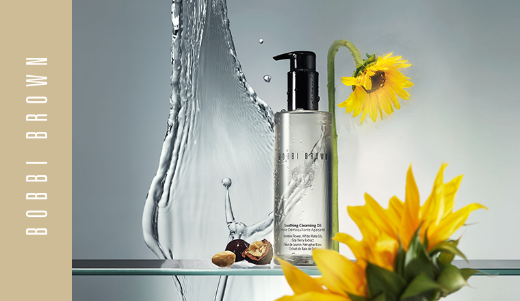 Egy páratlan ajándék a Bobbi Brown-tól