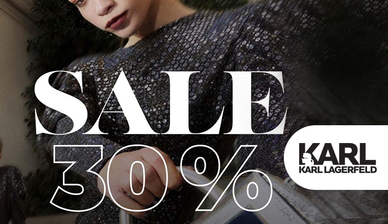 Öltözzön fel tetőtől talpig 30%-os kedvezménnyel