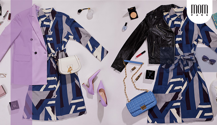 Egy alapdarab, két tavaszi outfit